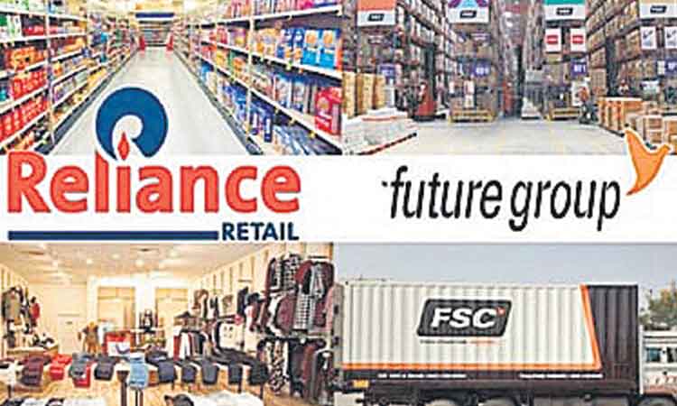రిలయన్స్‌ చేతికి ఫ్యూచర్‌ రిటైల్‌ స్టోర్లు