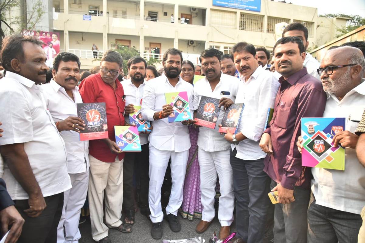 Dairy Launch | వి3 న్యూస్ ఛానల్‌ డైరీని ఆవిష్కరించిన మంత్రి శ్రీనివాస‌గౌడ్