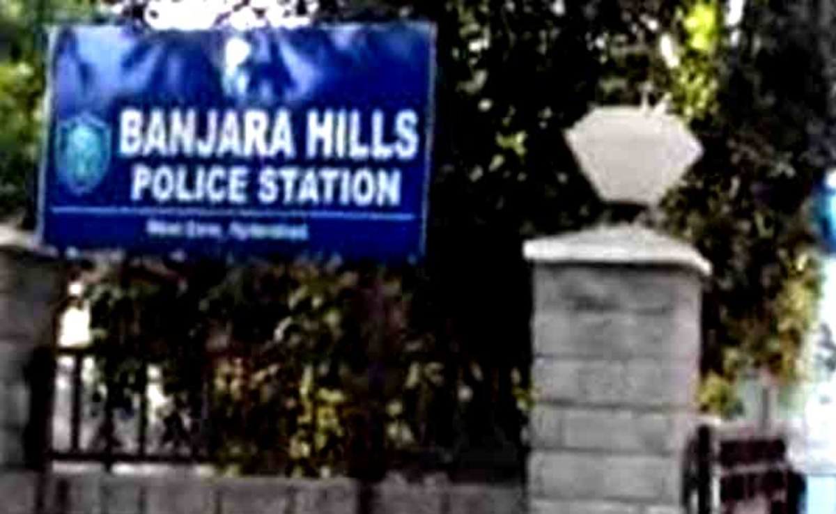 Police Complaint  | డా.సినారే సారస్వత సదనం స్థలం కబ్జాకు య‌త్నం…పోలీసుల‌కు ఫిర్యాదు