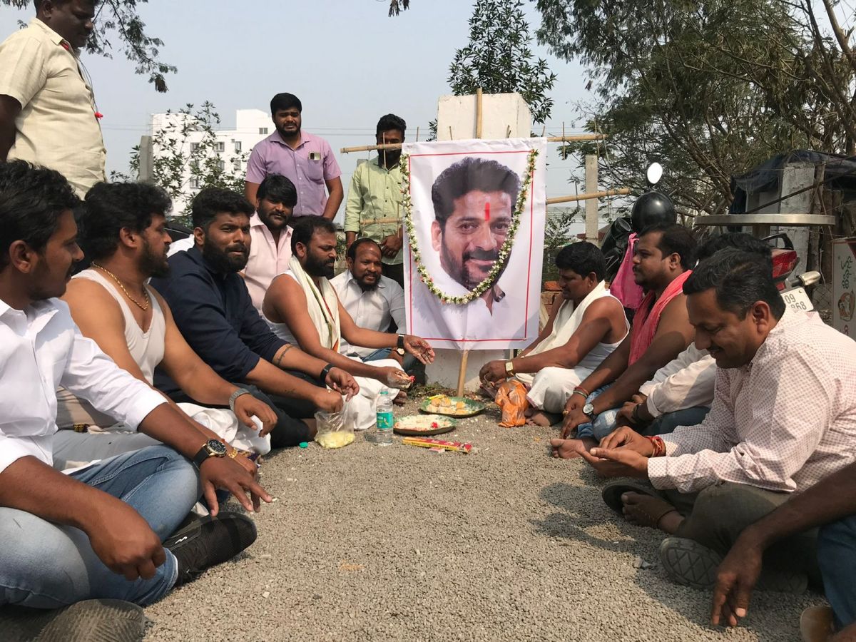 Revanth Reddy | పీసీసీ అధ్యక్షుడు రేవంత్‌రెడ్డికి పిండ ప్రధానం