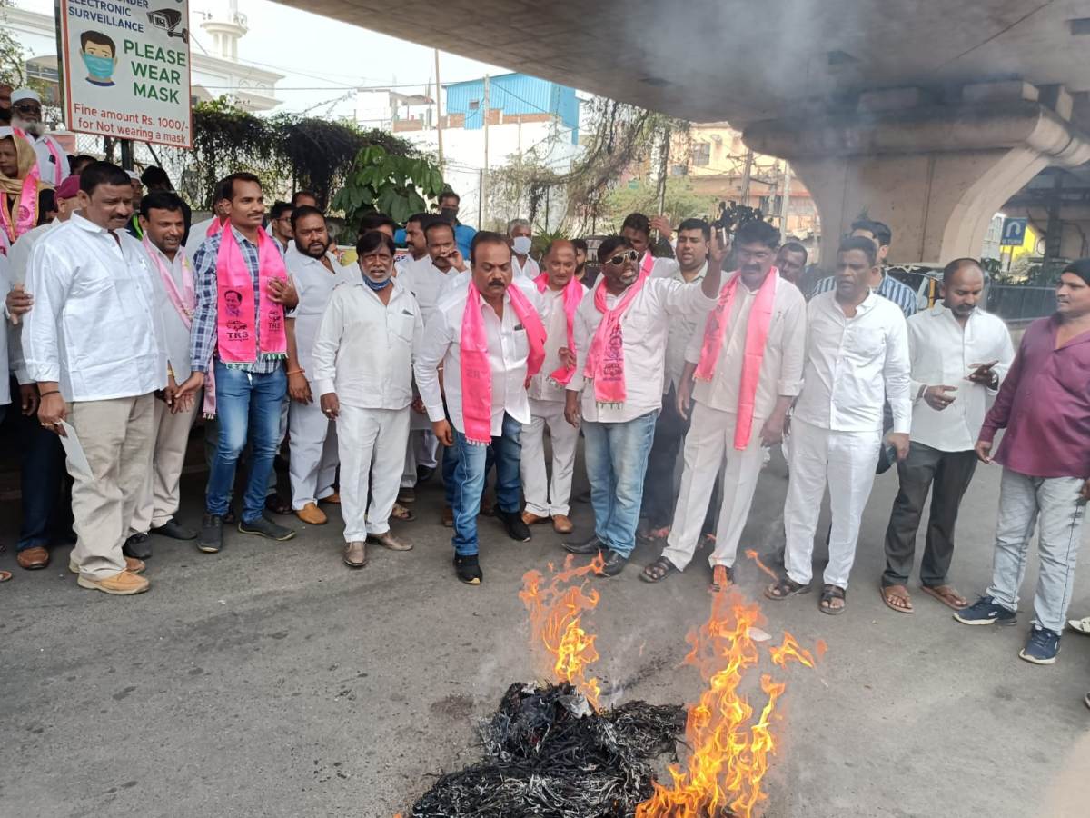 Revanth reddy | లంగర్‌హౌస్ చౌరస్తాలో రేవంత్‌రెడ్డి దిష్టి బొమ్మ దగ్ధం
