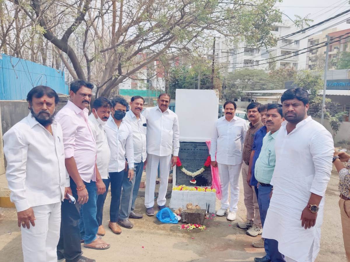 Public welfare | ప్రజా సంక్షేమమే ప్రధాన ధ్యేయం : విప్‌ గాంధీ