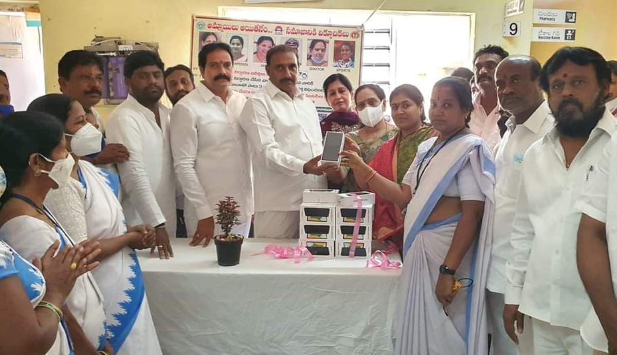 Asha Workers | స్మార్ట్ ఫోన్‌లను సద్వినియోగం చేసుకోండి : విప్‌ గాంధీ