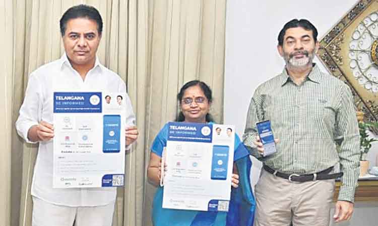 బ్రిటన్‌తో రిచ్‌ దోస్తీ