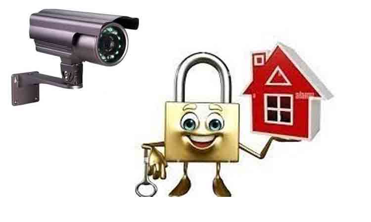 ఇంటి భద్రత బాధ్యత మాదీ..!