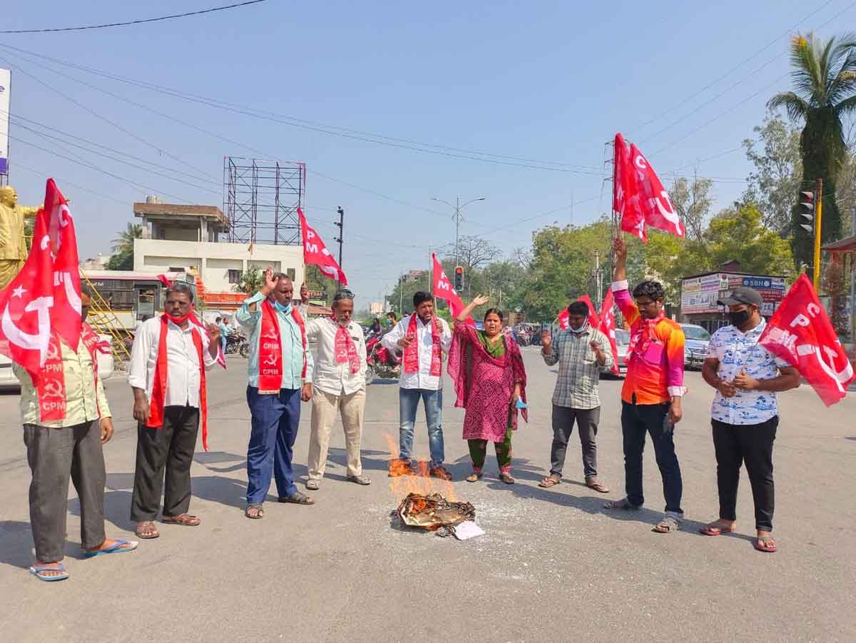 మోదీ శ్రమ దోపిడీ