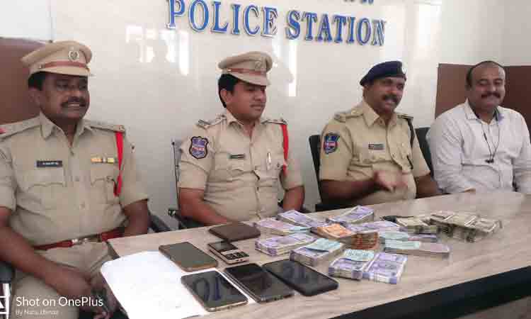 ‘రియల్‌’ వ్యాపారి కిడ్నాప్‌ కేసులో నలుగురి అరెస్ట్‌