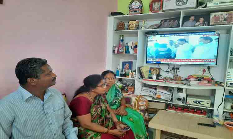 భయం.. భయం