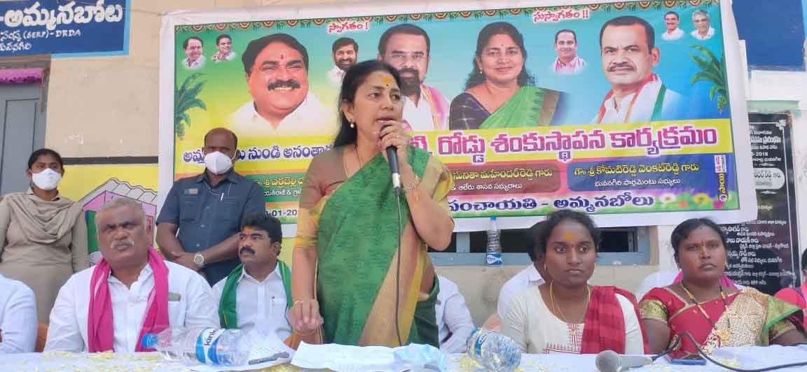 గ్రామాల అభివృద్ధికి కృషి