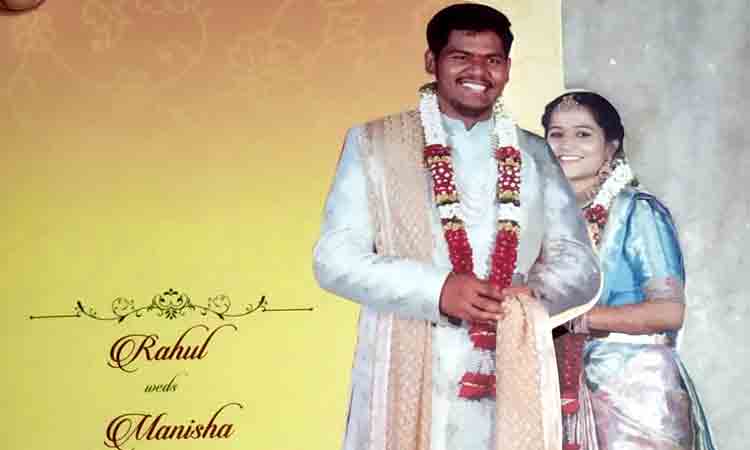 యువతి మనసు గెలిచిన యువ ఐఏఎస్‌