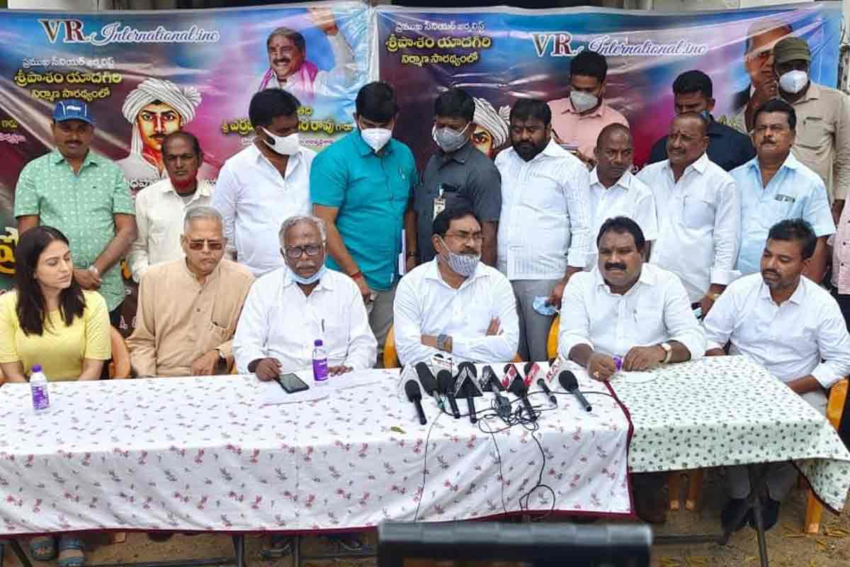 బంగారు తెలంగాణే సీఎం కేసీఆర్‌ లక్ష్యం