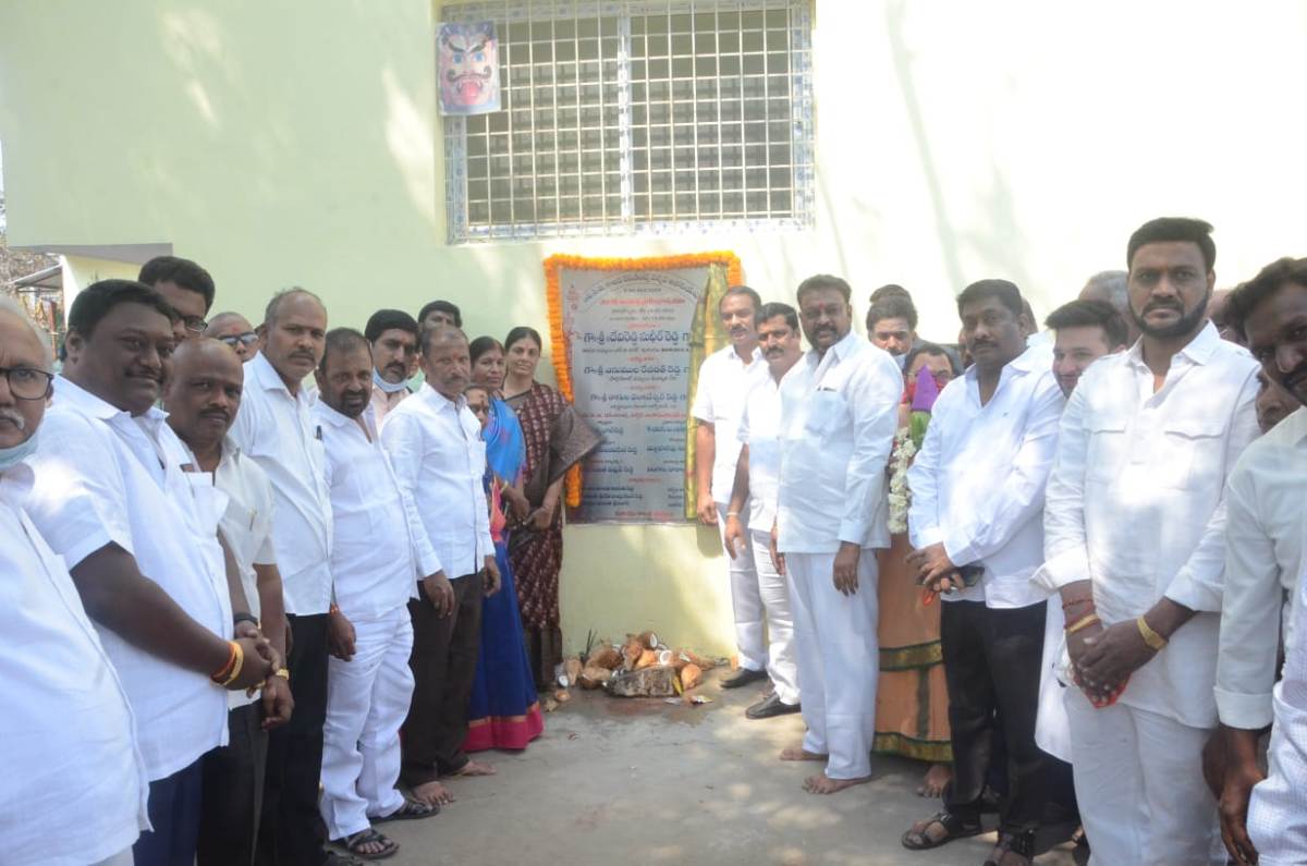 Development | నియోజకవర్గం సమగ్రాభివృద్ధే లక్ష్యం : ఎమ్మెల్యే దేవిరెడ్డి సుధీర్‌రెడ్డి