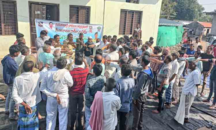 గంజాయి రహితంగా మార్చుదాం