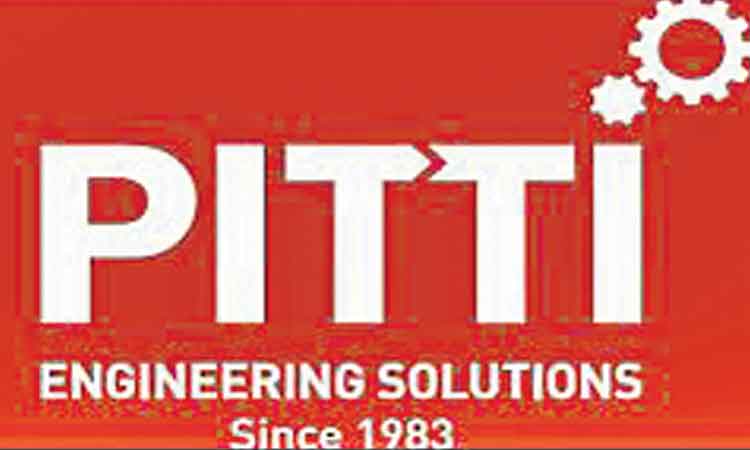 పిట్టీ లాభం ఆకర్షణీయం