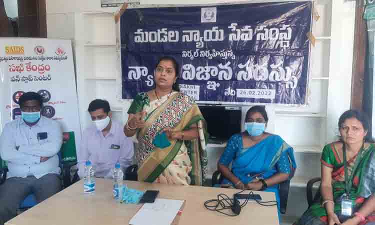 చట్టాలను గౌరవించడం అందరి బాధ్యత