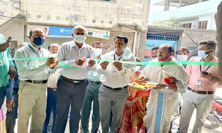 టీజీబీలో రూ.22వేల కోట్ల వ్యాపారం