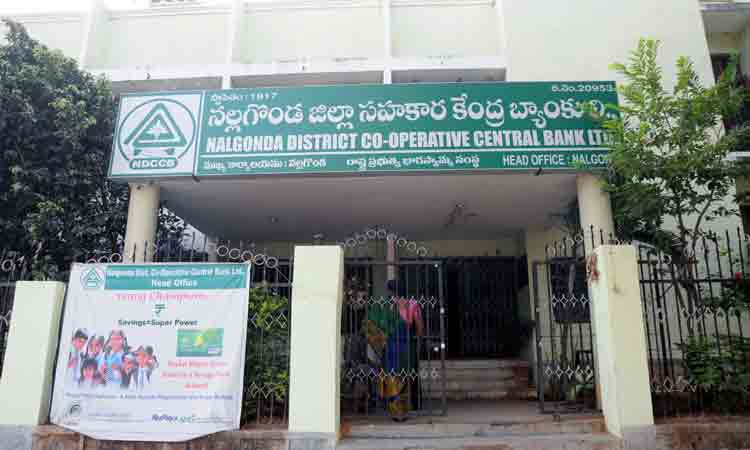 సహకార శాఖలో కొలువుల జాతర