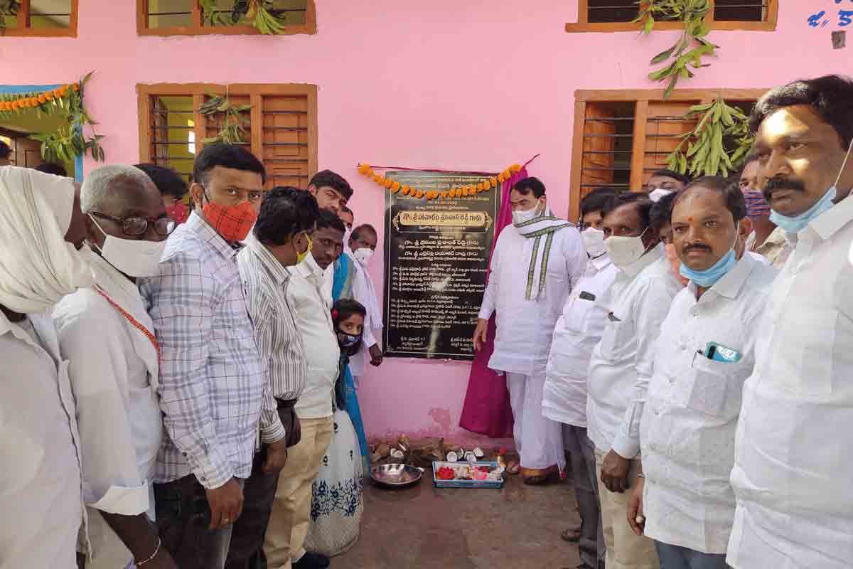 గ్రామ పంచాయతీల అభివృద్ధికి పెద్దపీట