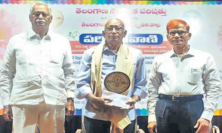 సామాజిక సమస్యలపై స్పందన నాళేశ్వరం