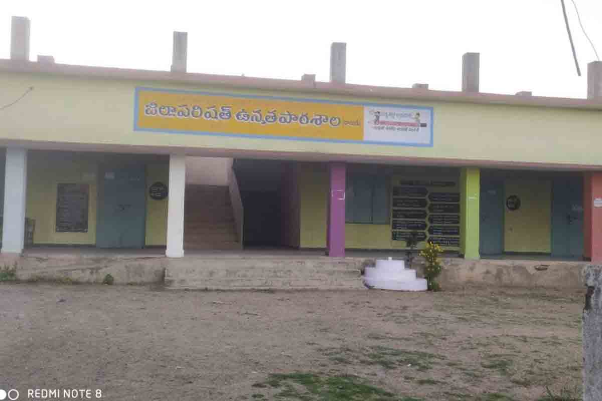 ఆల్‌ ఇన్‌ ఇంగ్లిష్‌