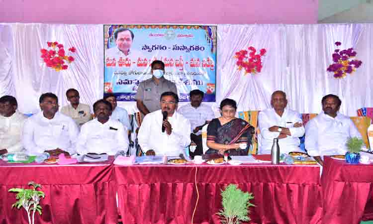 బడులను బలోపేతం చేస్తాం