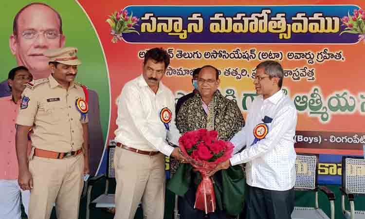 నేర రహిత సమాజానికి కృషిచేయాలి