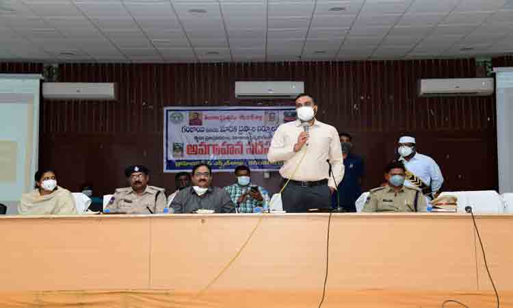 మాదకద్రవ్యాల నిర్మూలనకు కృషి చేద్దాం