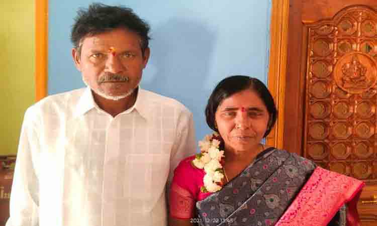 ప్రాణాలు తీసిన భూవివాదం