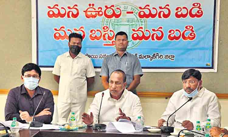 ప్రైవేట్‌కు దీటుగా ప్రభుత్వ పాఠశాలలు