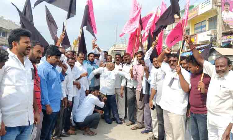 పెల్లుబికిన జనాగ్రహం