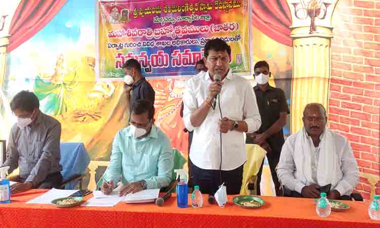 మార్చి 1 నుంచి మేళ్లచెర్వు జాతర