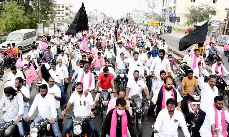 తెలంగాణ ద్రోహి బీజేపీ