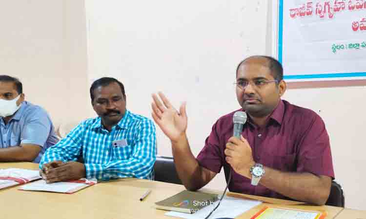 మౌలిక వసతులు కల్పిస్తాం