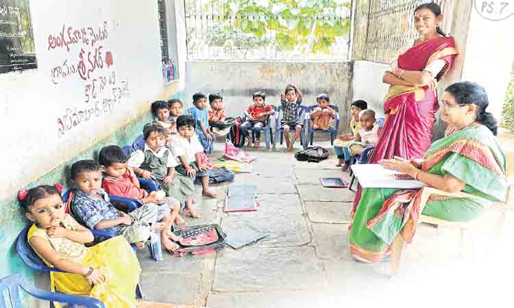 ‘స్మార్ట్‌’గా సేవలు