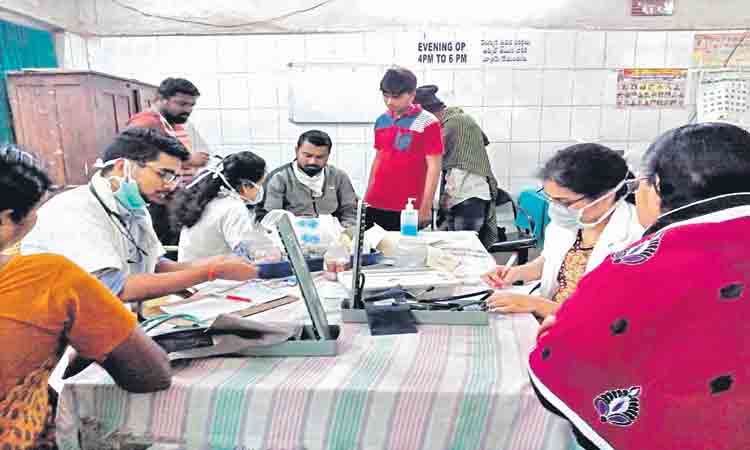 చలో ఈవినింగ్ క్లినిక్‌