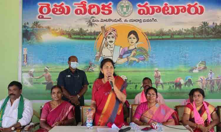 రైతుల బాగు కోసమే రైతు వేదికలు