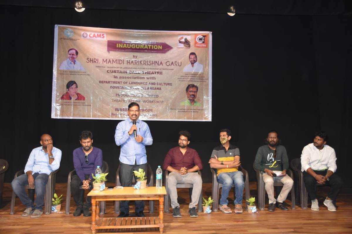 Acting Workshop | గచ్చిబౌలిలో 40 రోజుల యాక్టింగ్‌ వర్క్​‍షాప్‌ ప్రారంభం