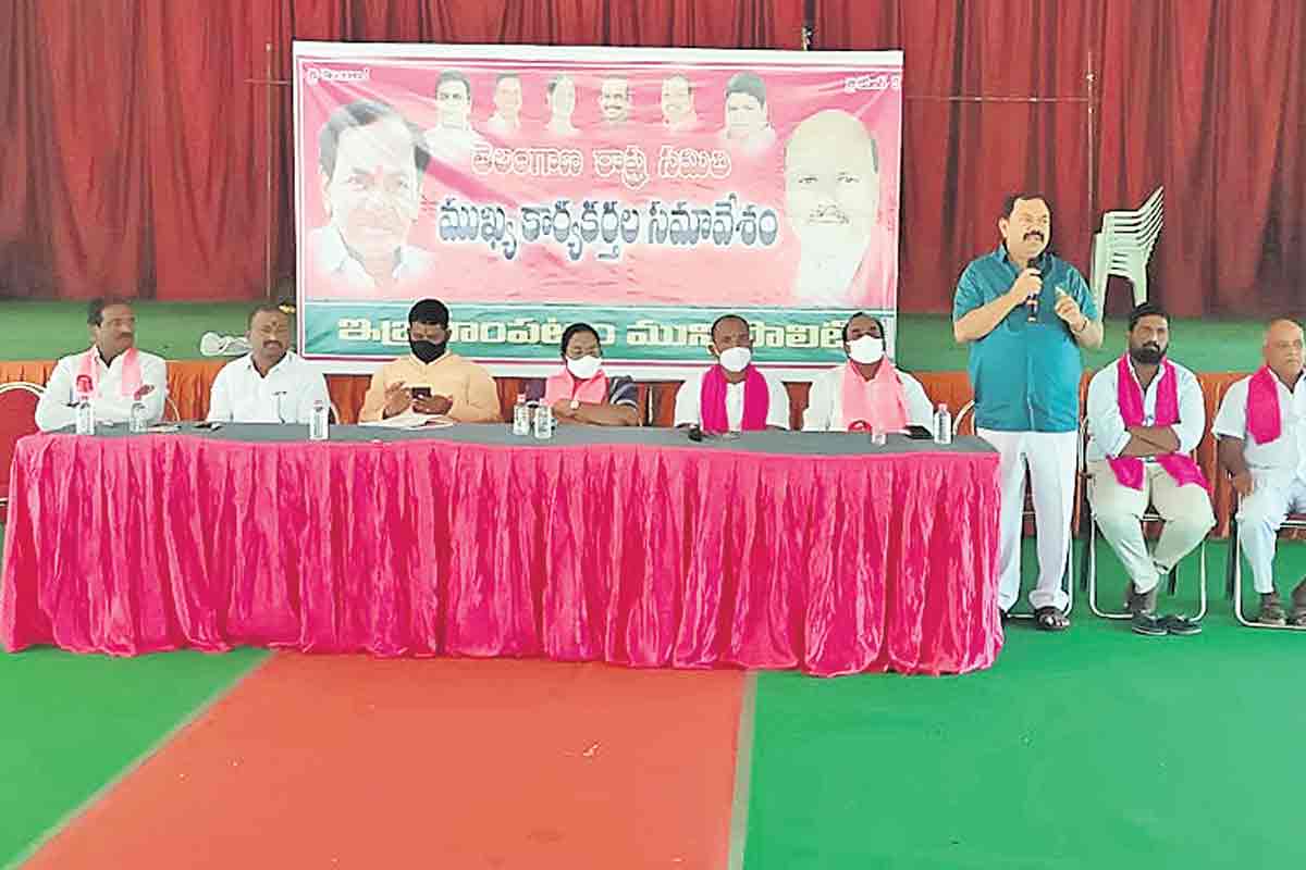 మంత్రి కేటీఆర్‌ పర్యటనను సక్సెస్‌ చేయాలి