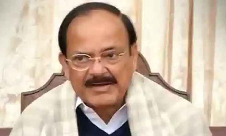 నేడు తిరుమలకు ఉప రాష్ట్రపతి రాక..