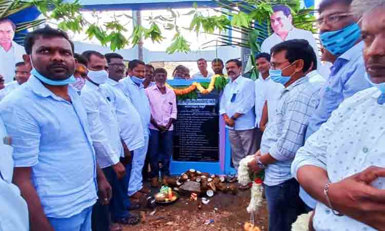 ప్రజా సంక్షేమమే లక్ష్యం