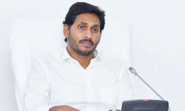 విశాఖ ఎయిర్‌పోర్టు దగ్గర ట్రాఫిక్‌ ఆంక్షలపై ఏపీ సీఎం ఆగ్రహం..