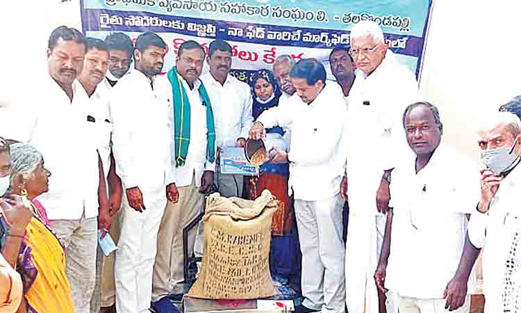 కేంద్రాలను సద్వినియోగం చేసుకోవాలి