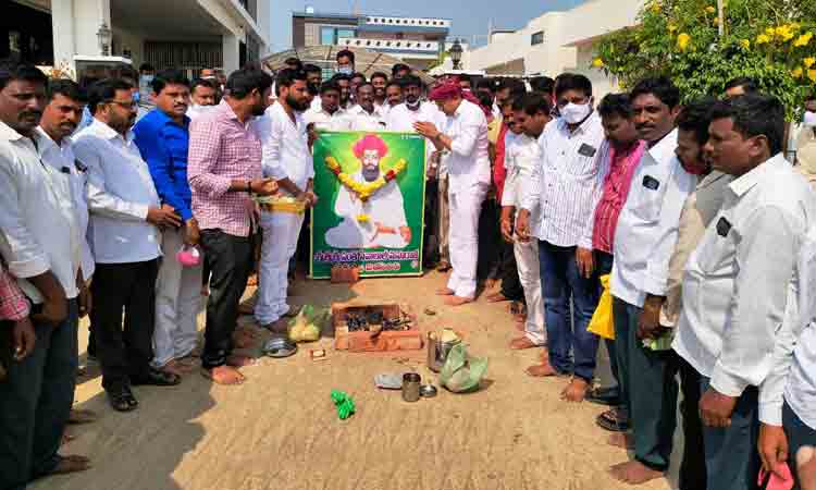 గిరిజనుల అభివృద్ధ్దికి ప్రభుత్వ ప్రాధాన్యం