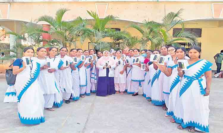 సులభంగా..వేగంగా