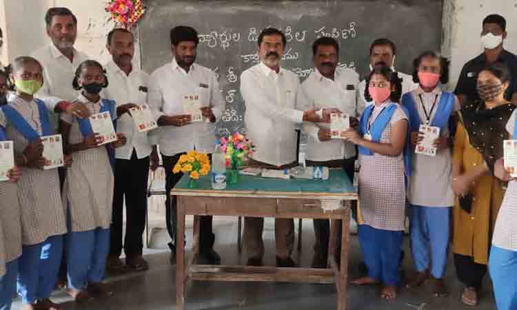 విద్యతోనే ఉన్నత శిఖరాలు