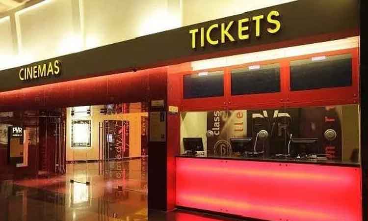 మరి కొద్ది సేపట్లో ఏపీలో సినీ పరిశ్రమ సమస్యలపై భేటీ కానున్న కమిటీ..