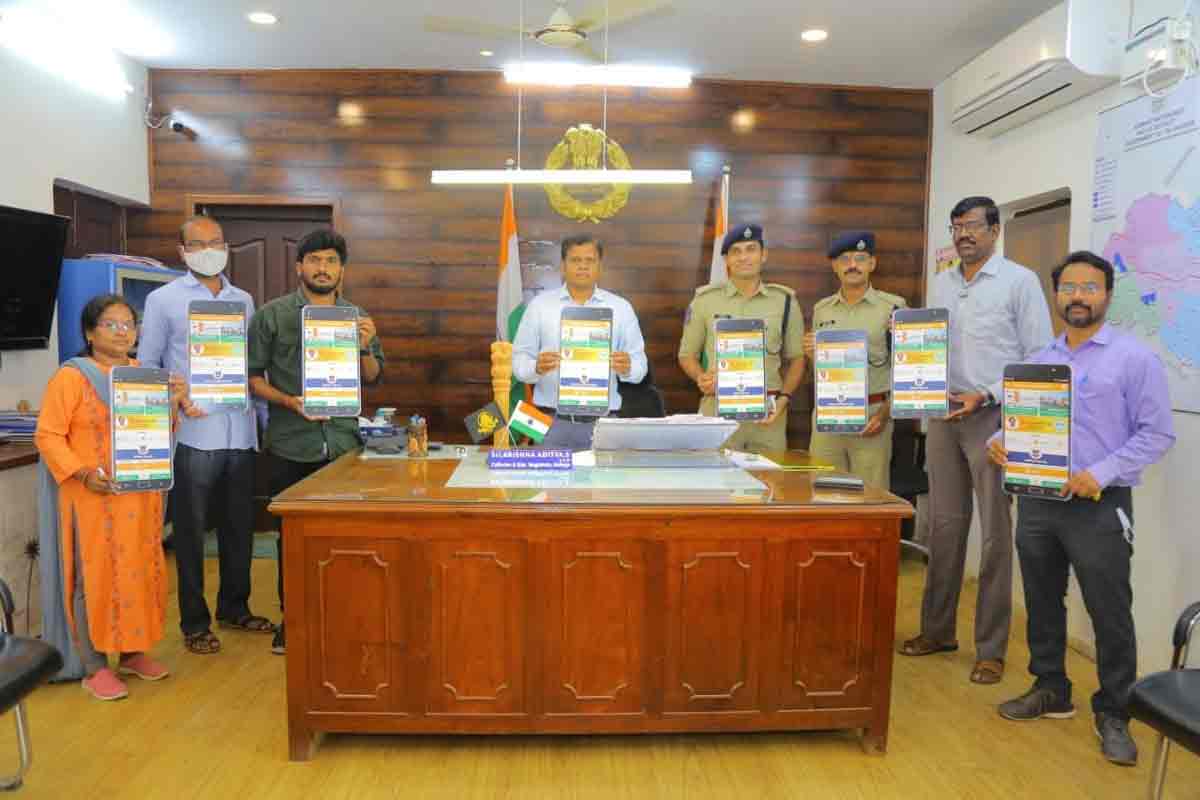 అరచేతిలో ‘మేడారం’