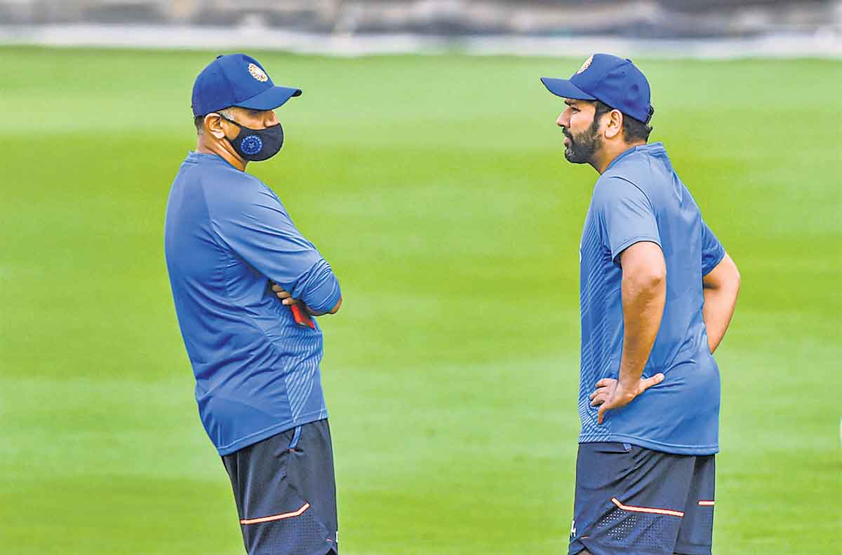 ముమ్మర సాధన