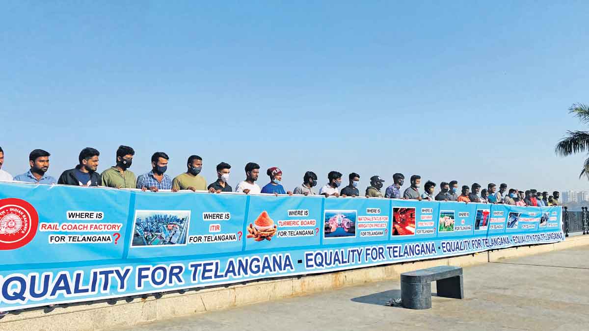 మోదీ.. సమానత్వం ఏదీ?మోదీ.. సమానత్వం ఏదీ?