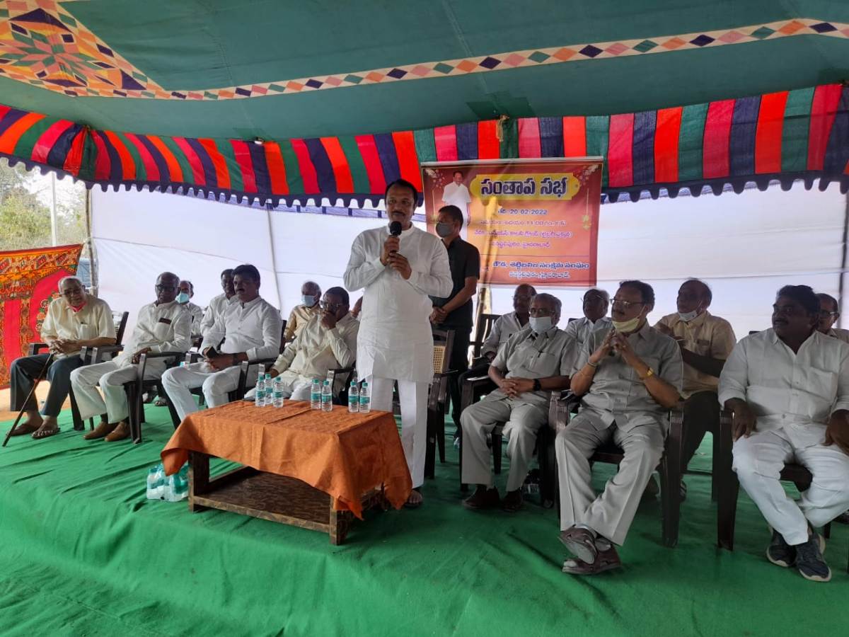 Mourning meeting | చంద్రారావు సేవలు చిరస్మరణీయం :  ఎల్బీనగర్‌ ఎమ్మెల్యే దేవిరెడ్డి సుధీర్‌రెడ్డి